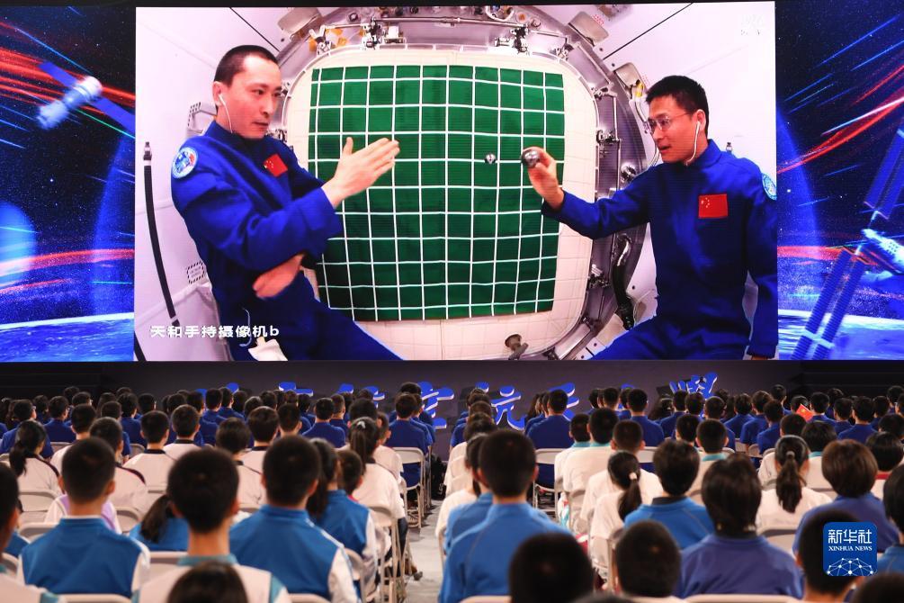 棋牌有假吗